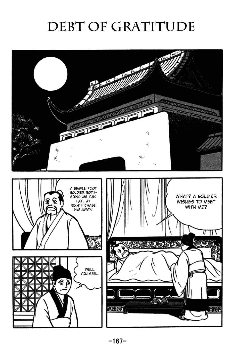 Chapter 231 - Page 1