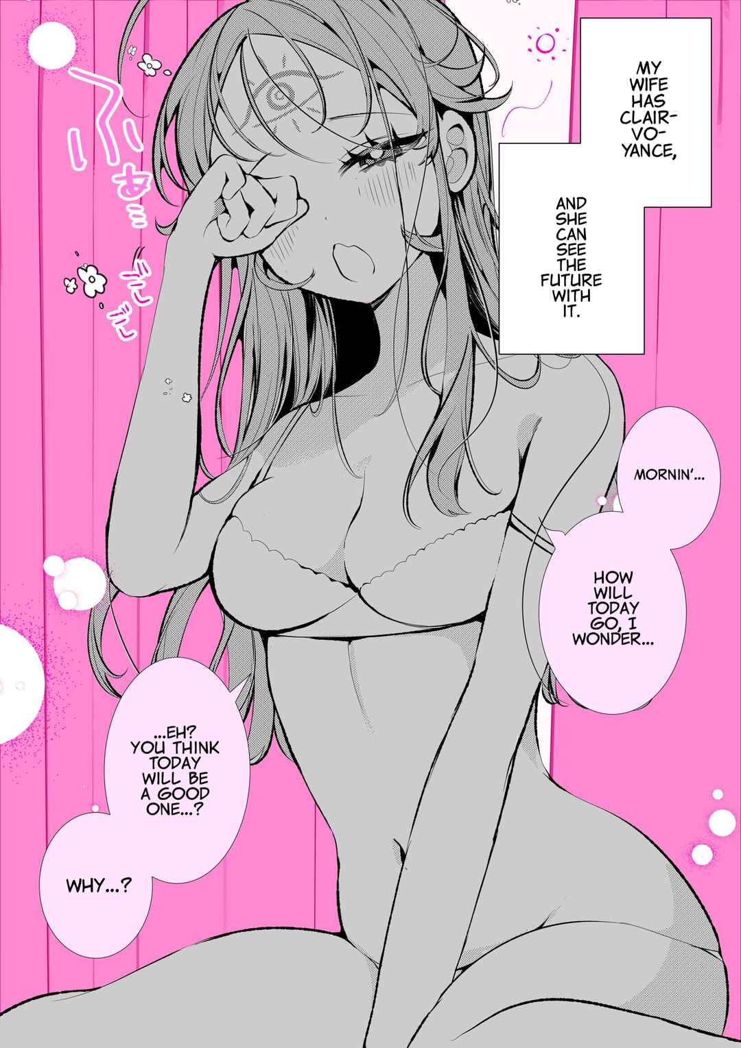 Chapter 51 - Page 1