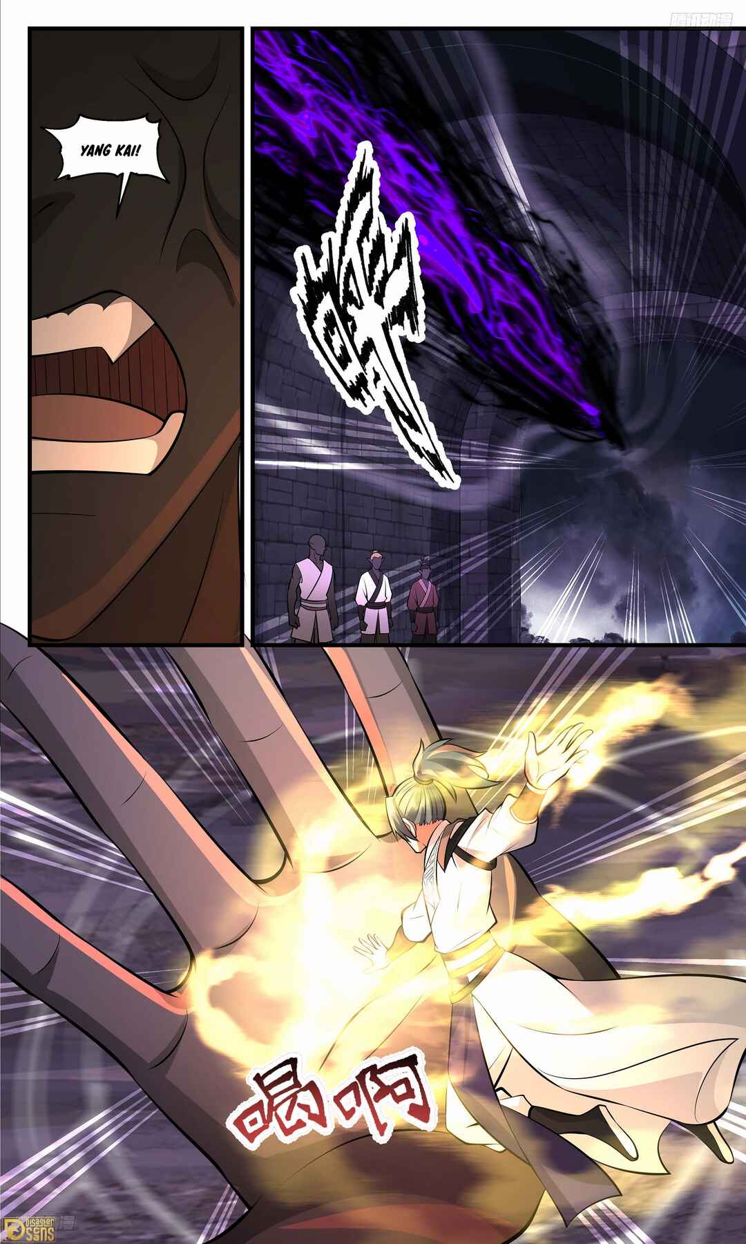 Chapter 3442 - Page 12