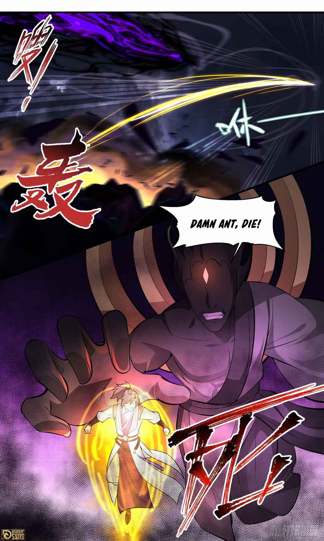 Chapter 3442 - Page 13