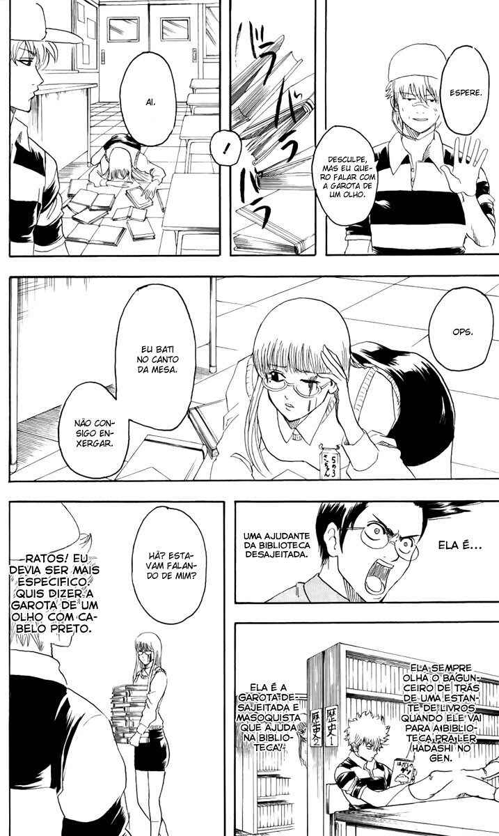 Chapter 139 - Page 12