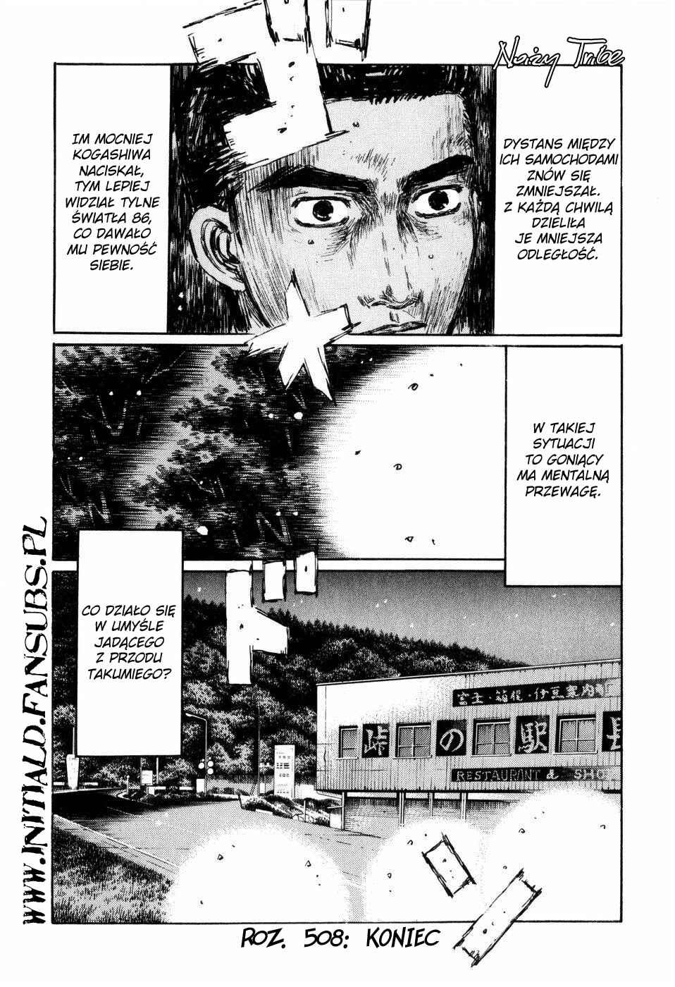 Chapter 508 - Page 7