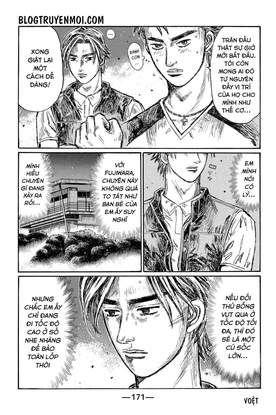 Chapter 688 - Page 4
