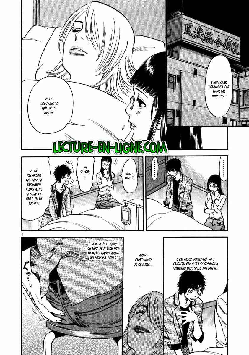 Chapter 7 - Page 2
