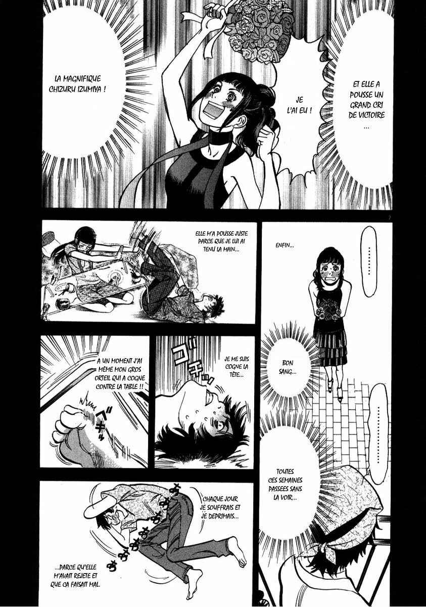 Chapter 7 - Page 7