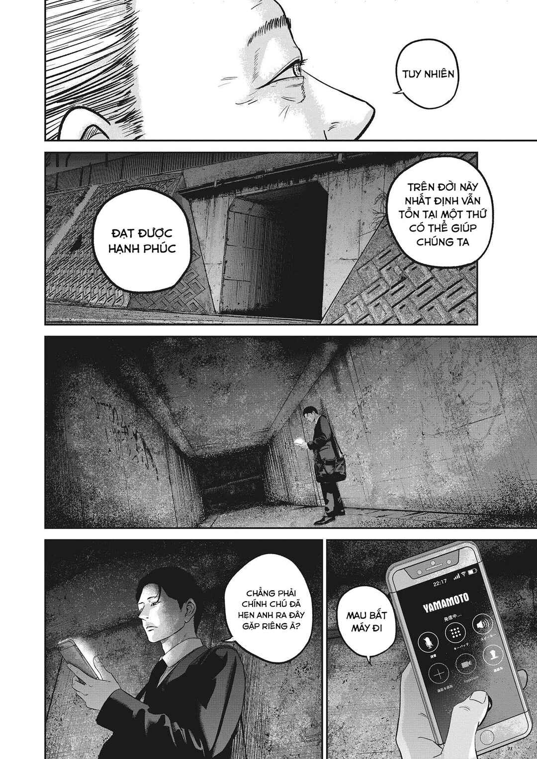 Chapter 19 - Page 12