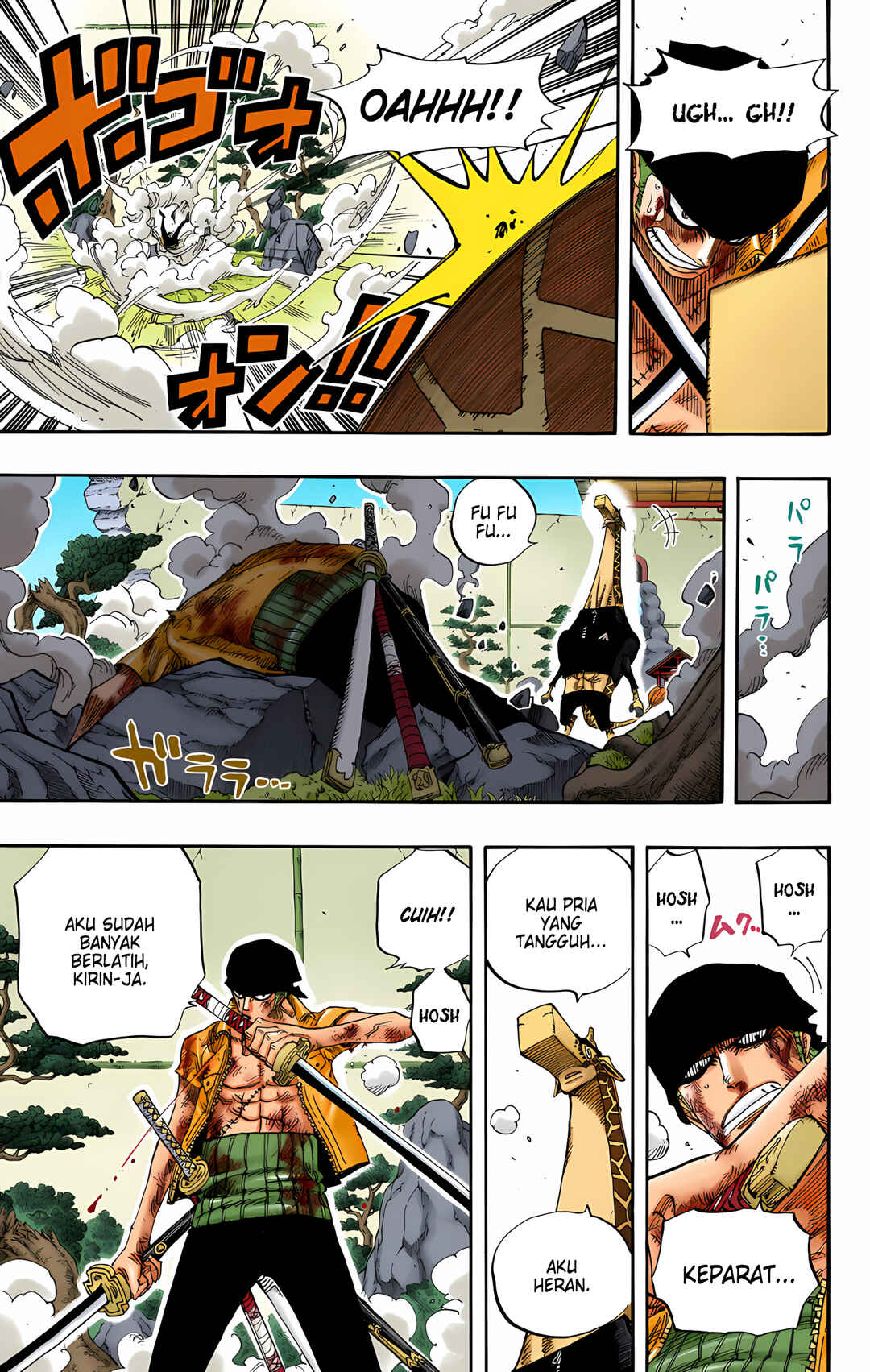 Chapter 416 - Page 15