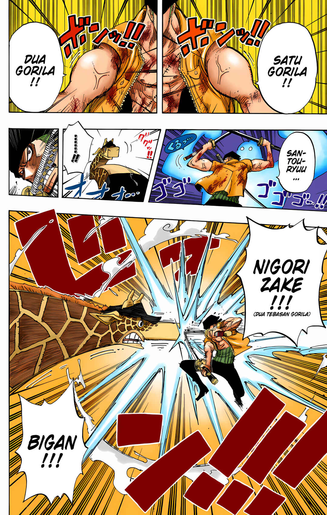 Chapter 416 - Page 18