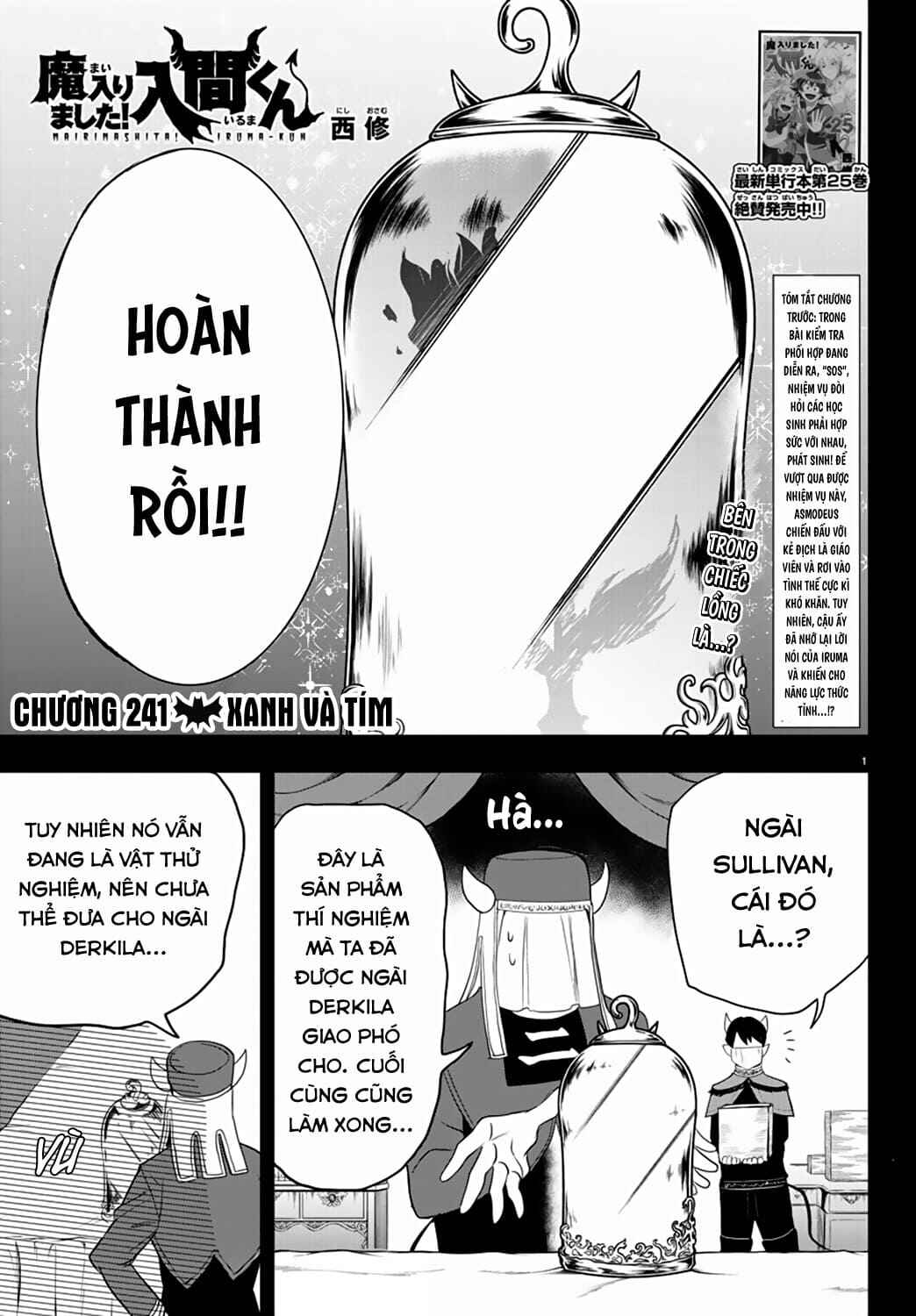 Chapter 241 - Page 2