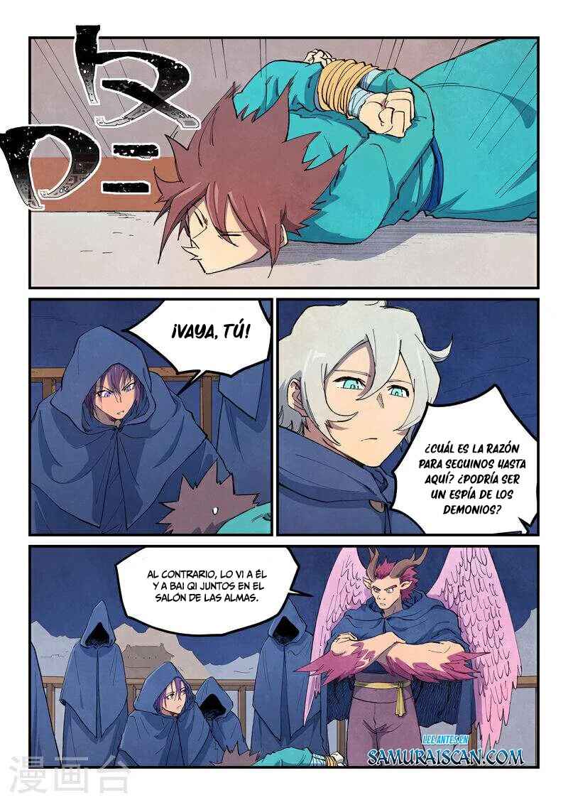 Chapter 655 - Page 1