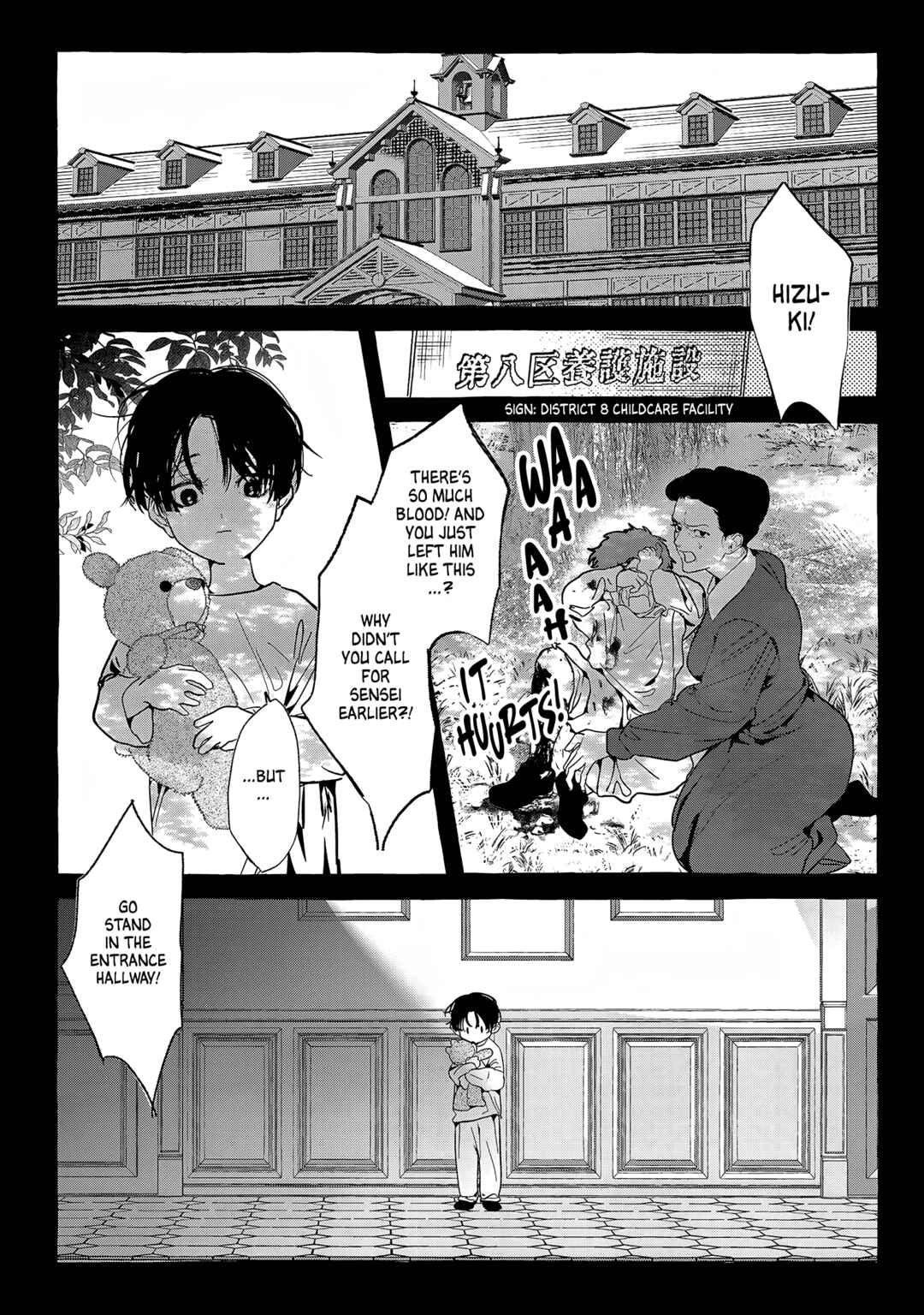 Chapter 14 - Page 2