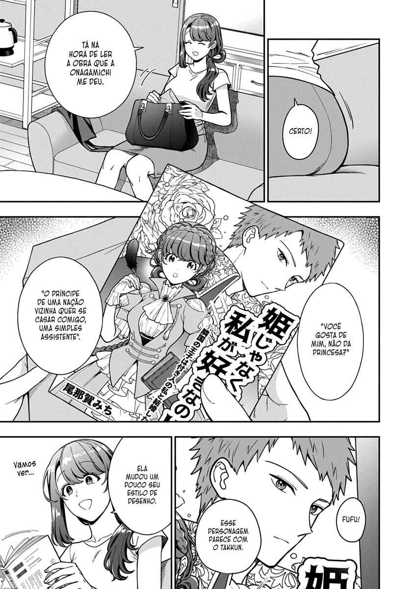 Chapter 30.2 - Page 3