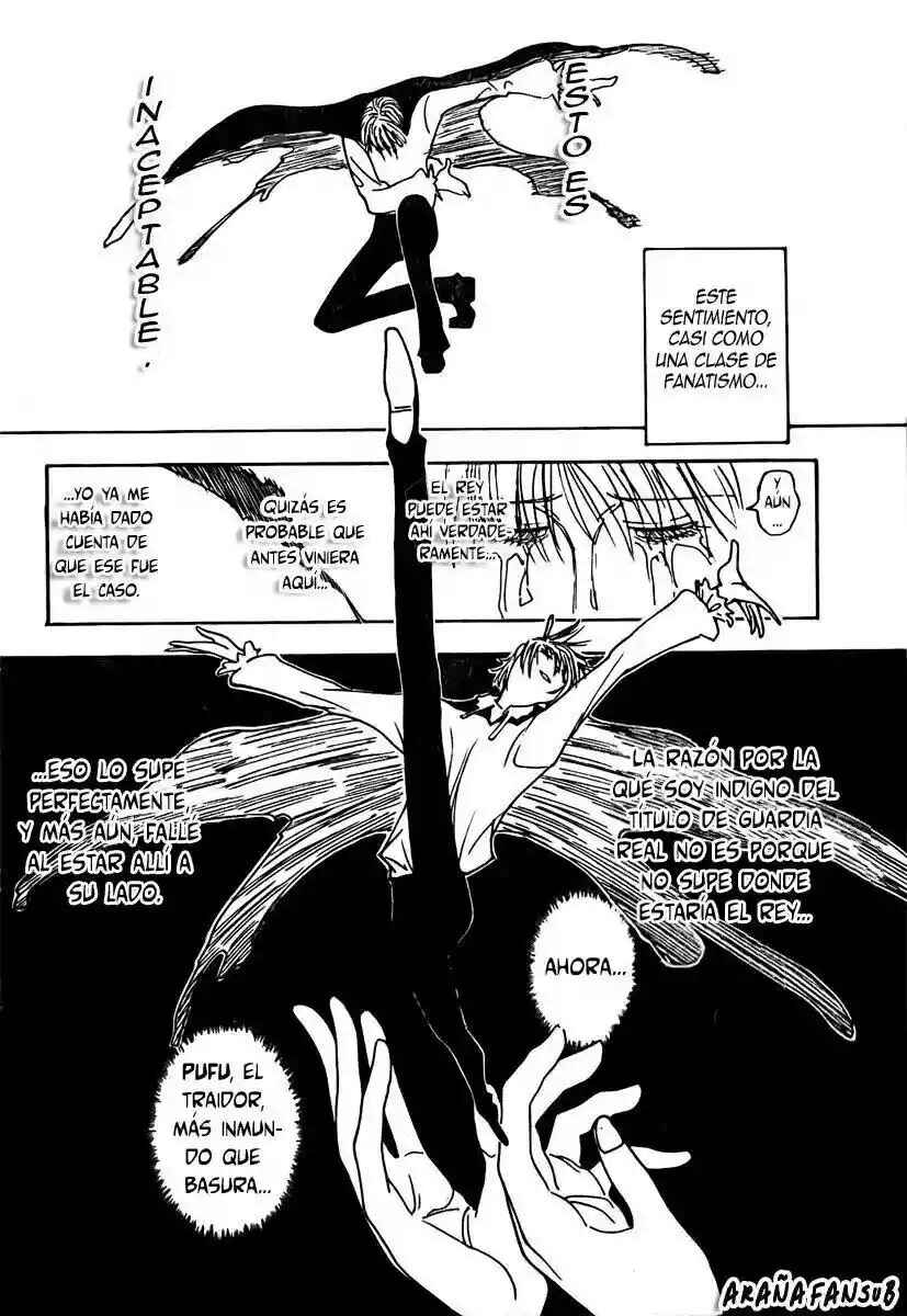Chapter 270 - Page 3