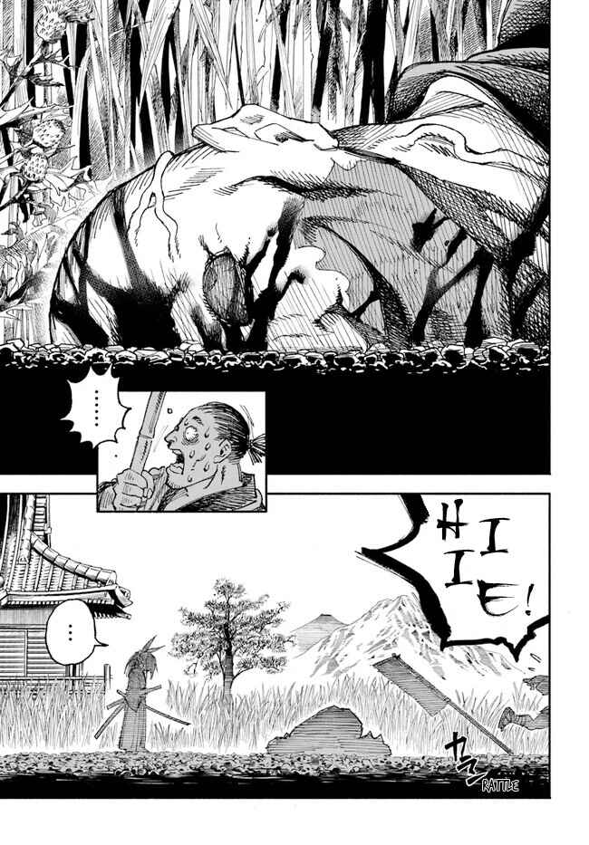 Chapter 1 - Page 41