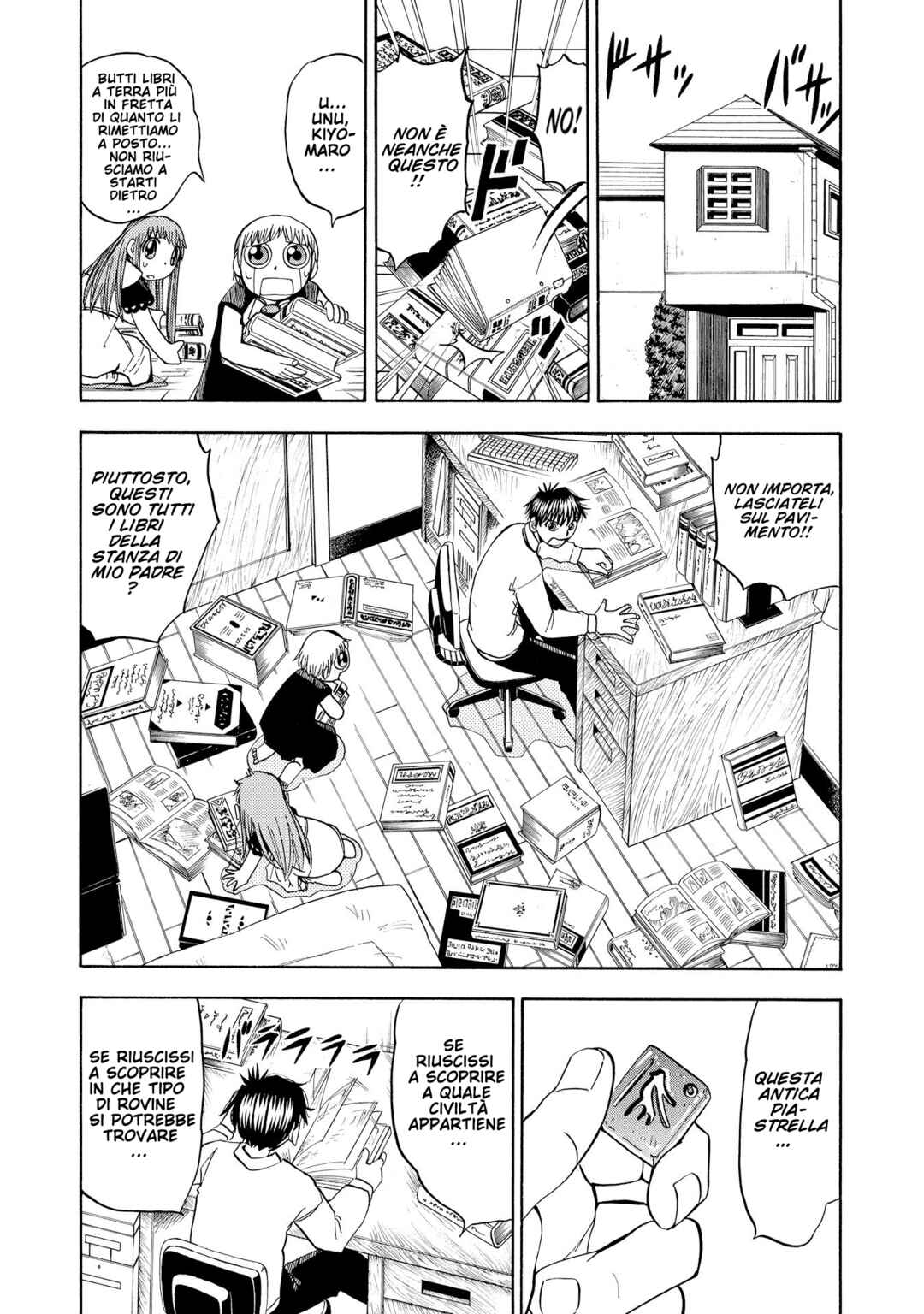 Chapter 110 - Page 3