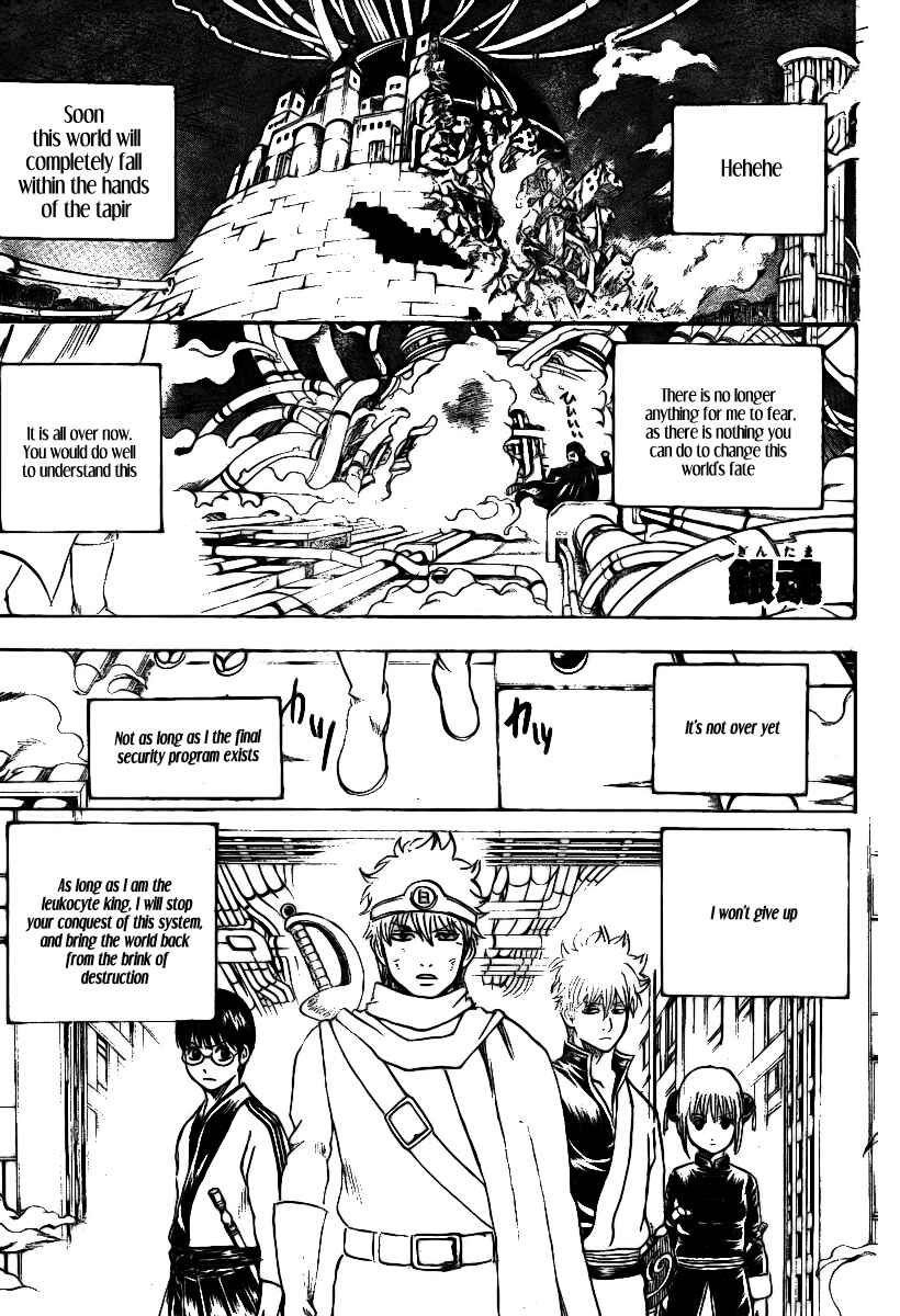 Chapter 250 - Page 2