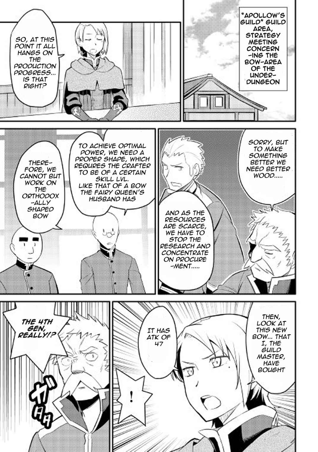 Chapter 25 - Page 8