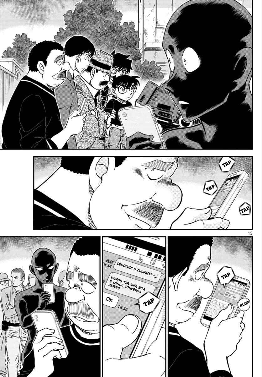 Chapter 1023 - Page 15