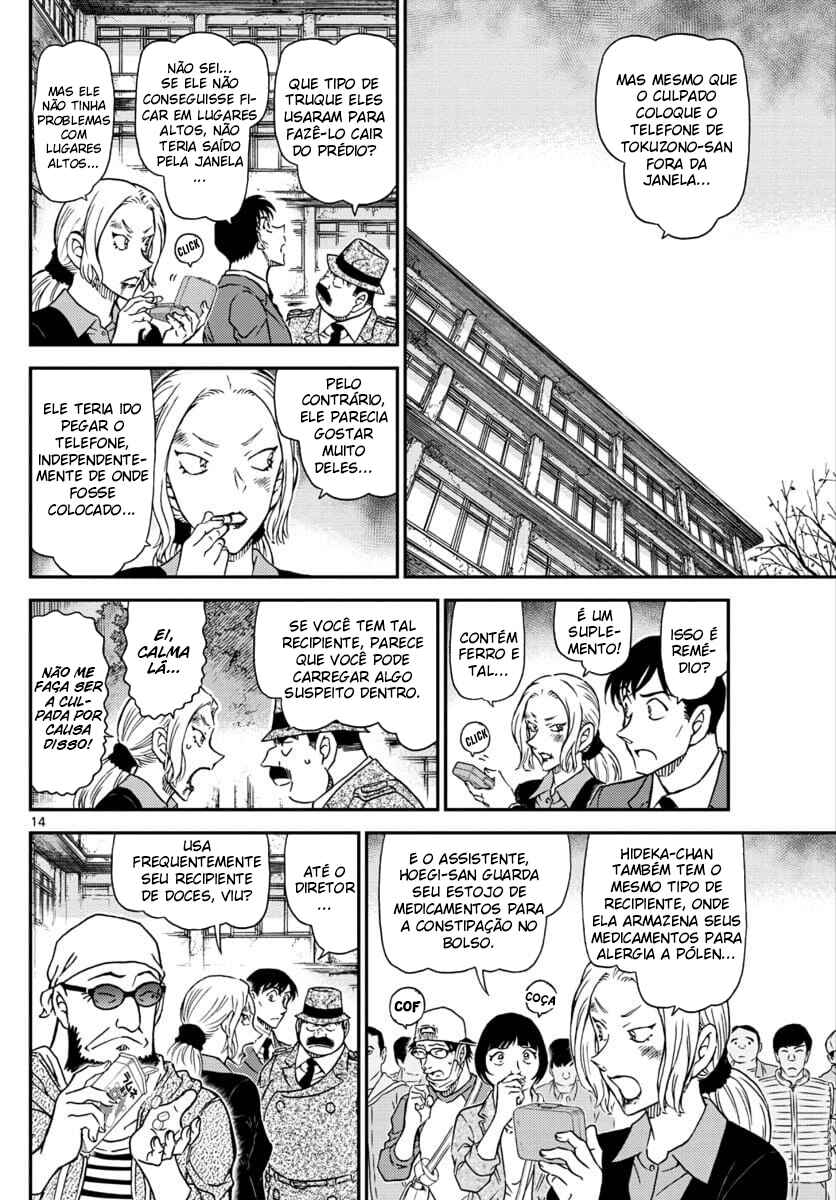 Chapter 1023 - Page 16