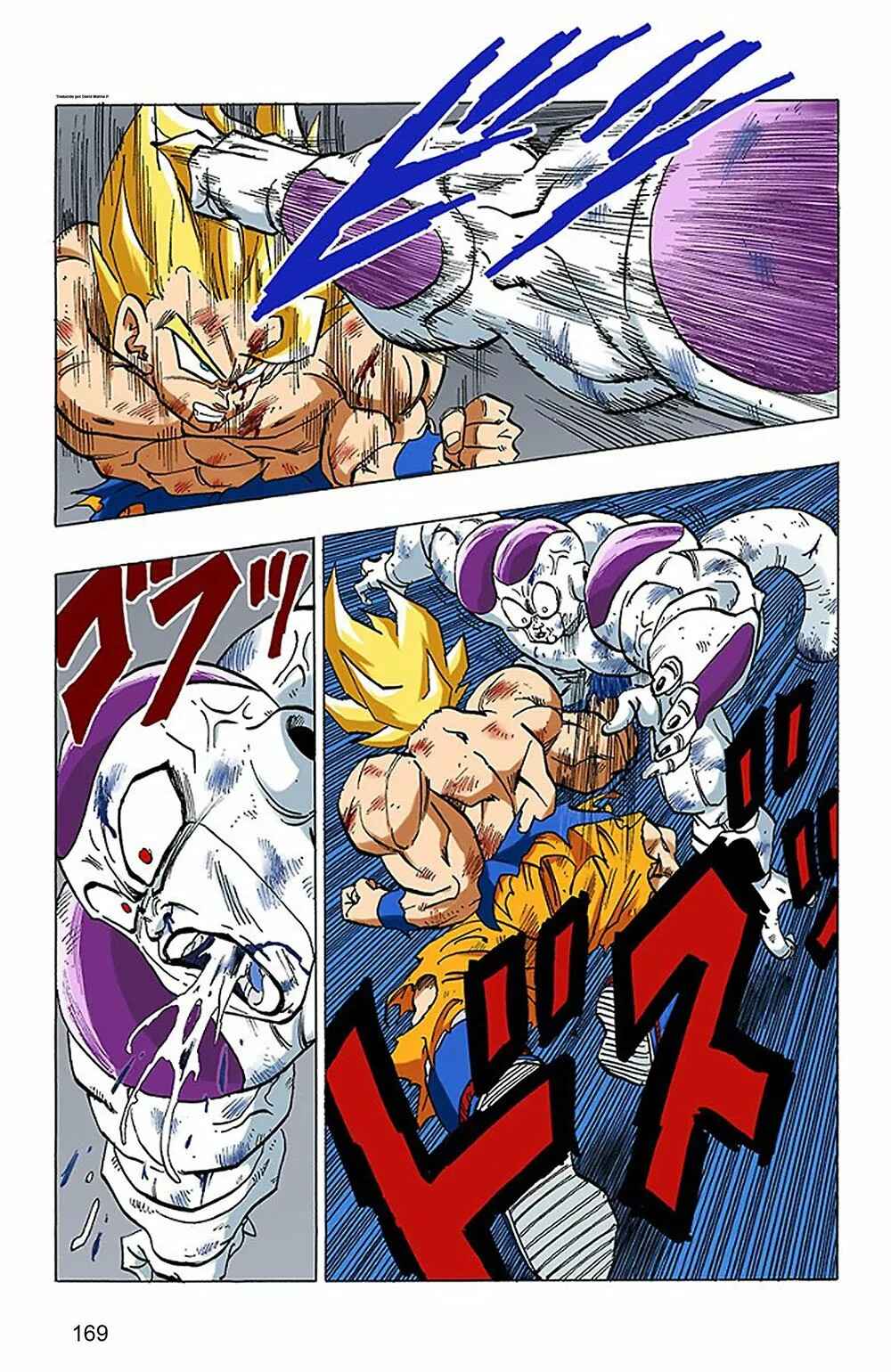 Chapter 325 - Page 2
