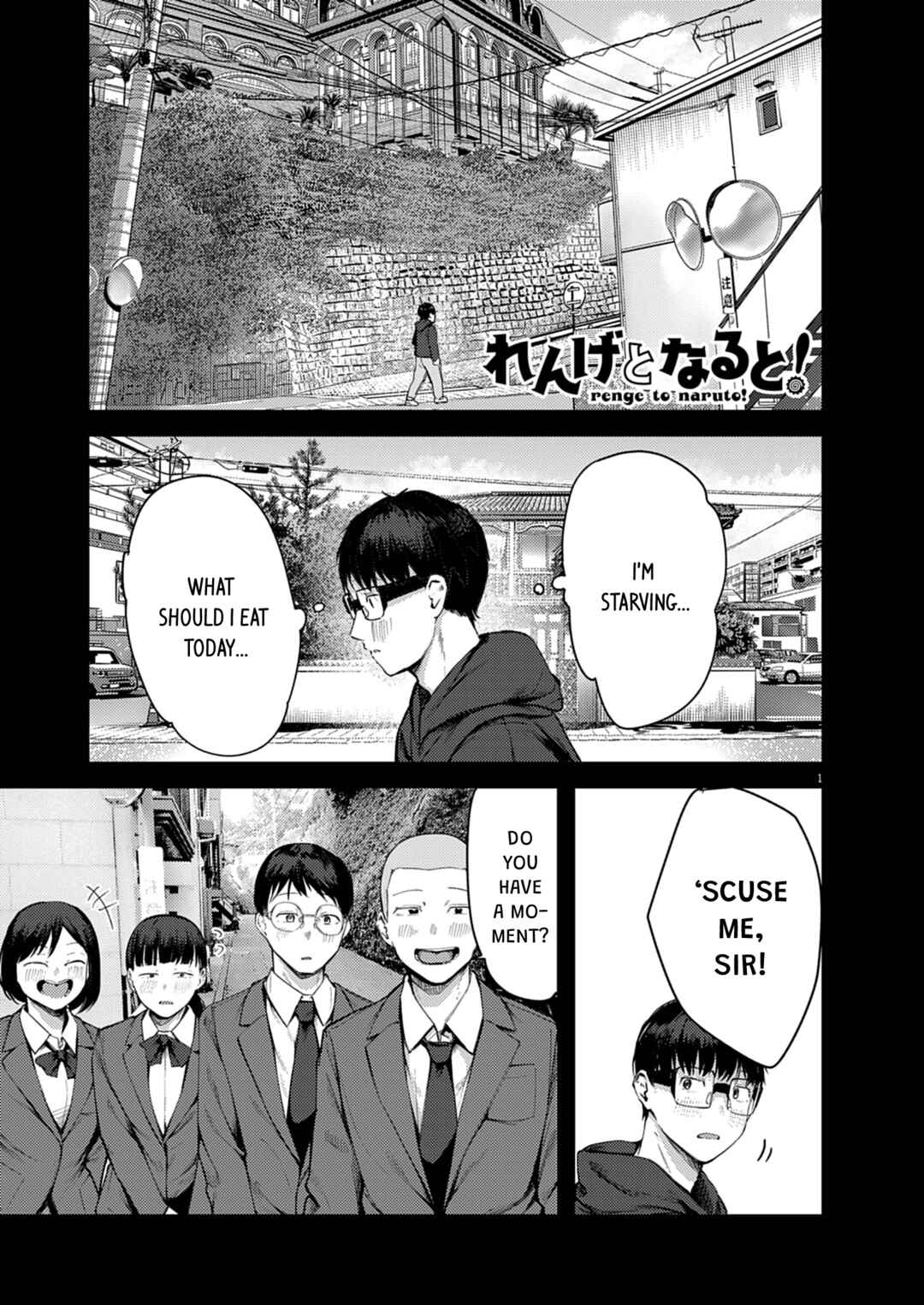 Chapter 56 - Page 1
