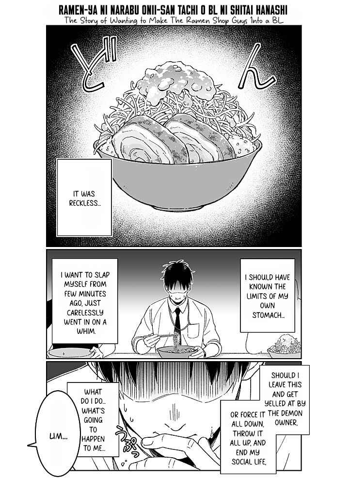 Chapter 0 - Page 5
