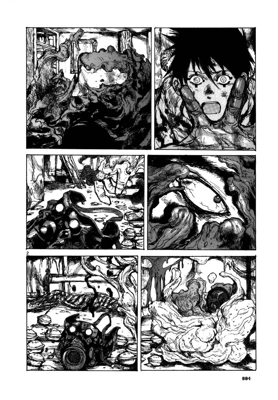 Chapter 86 - Page 12