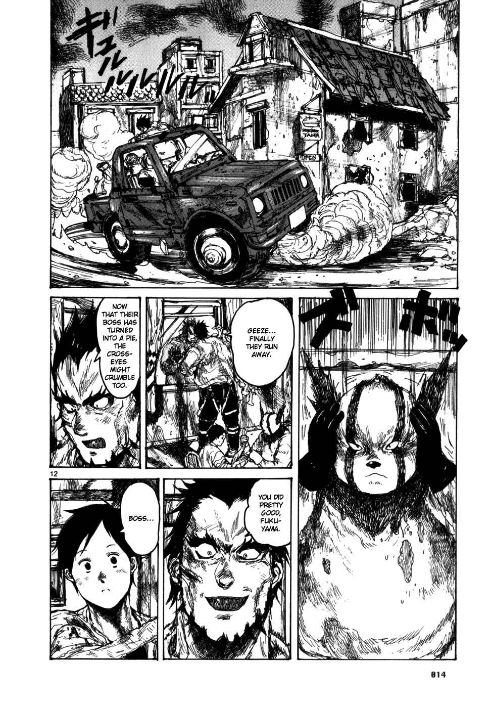 Chapter 86 - Page 22