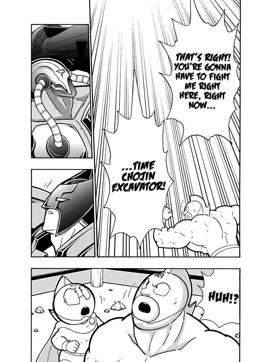 Chapter 855 - Page 12
