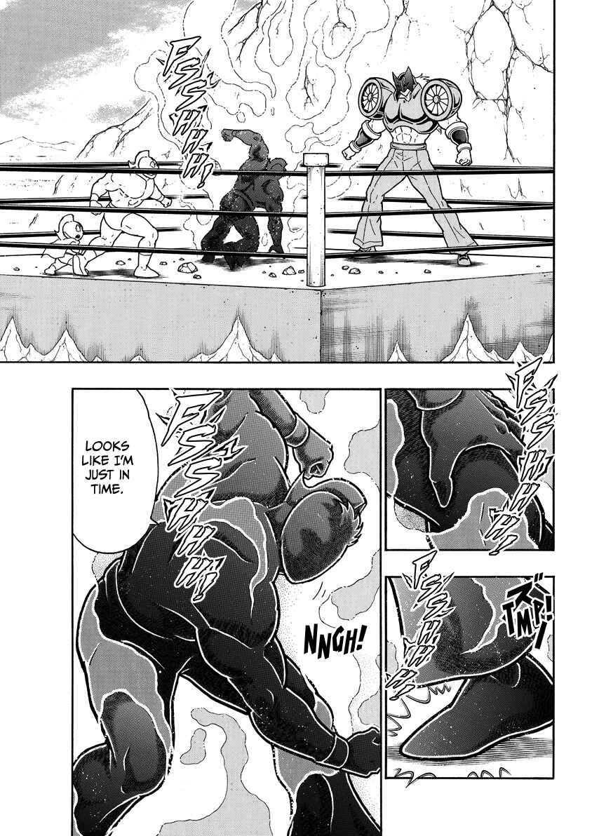 Chapter 855 - Page 16