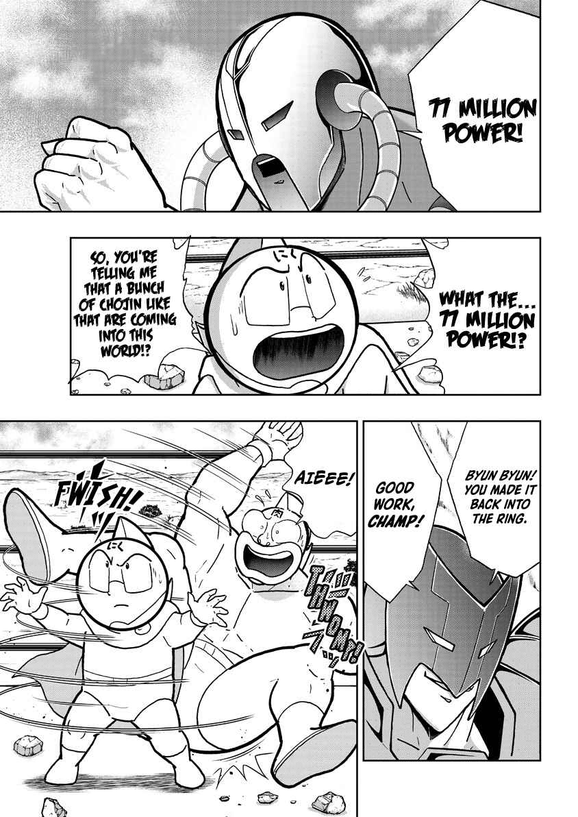 Chapter 855 - Page 8