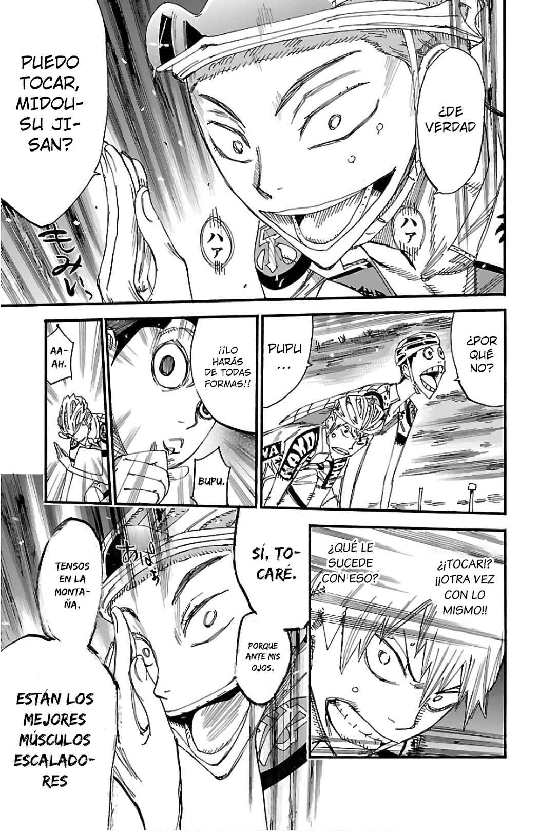 Chapter 485 - Page 18