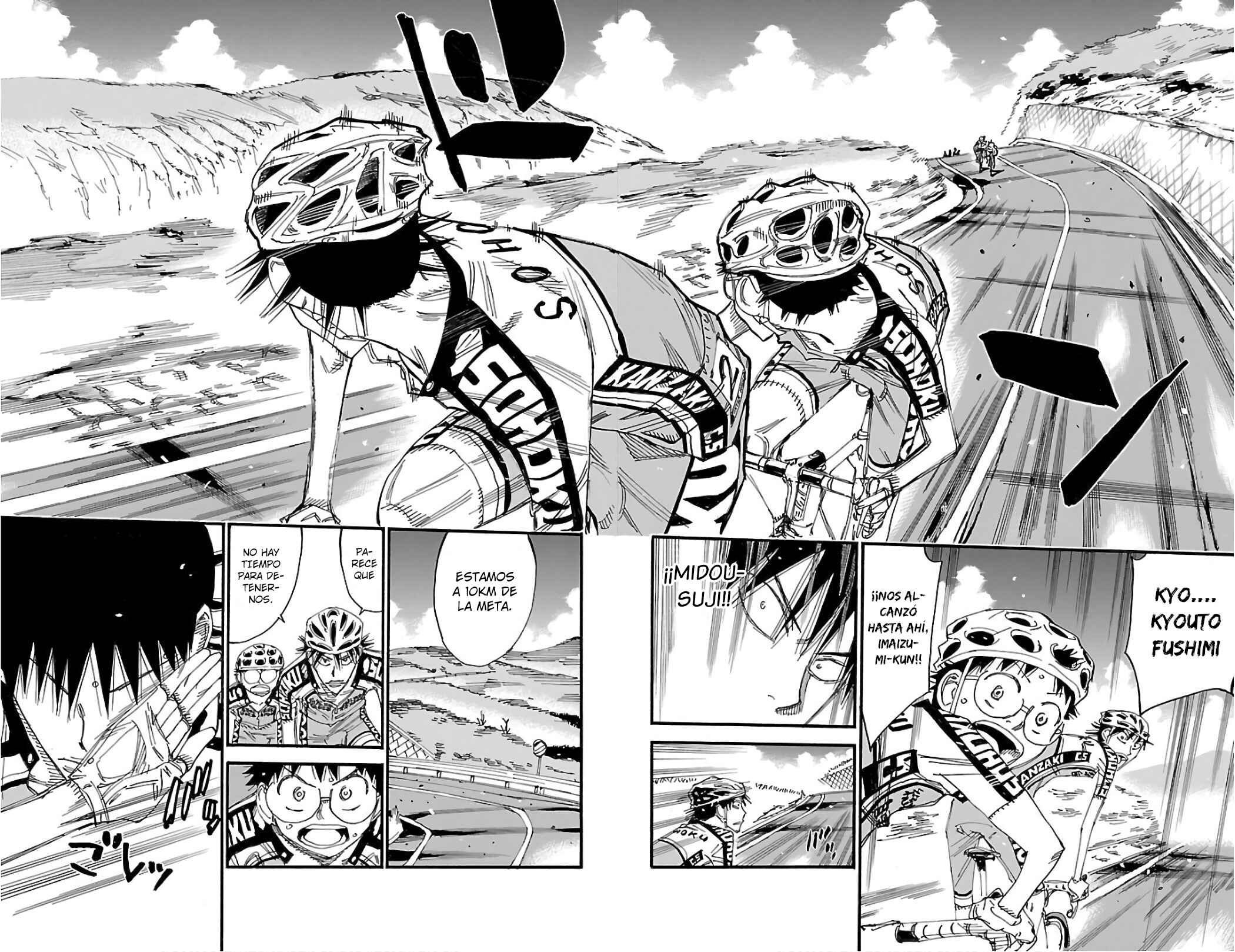 Chapter 485 - Page 22