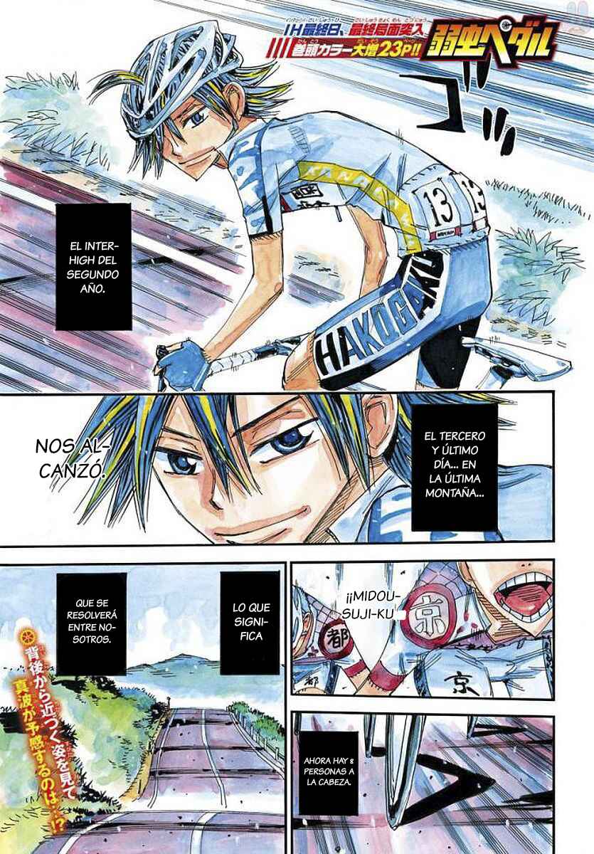 Chapter 485 - Page 8