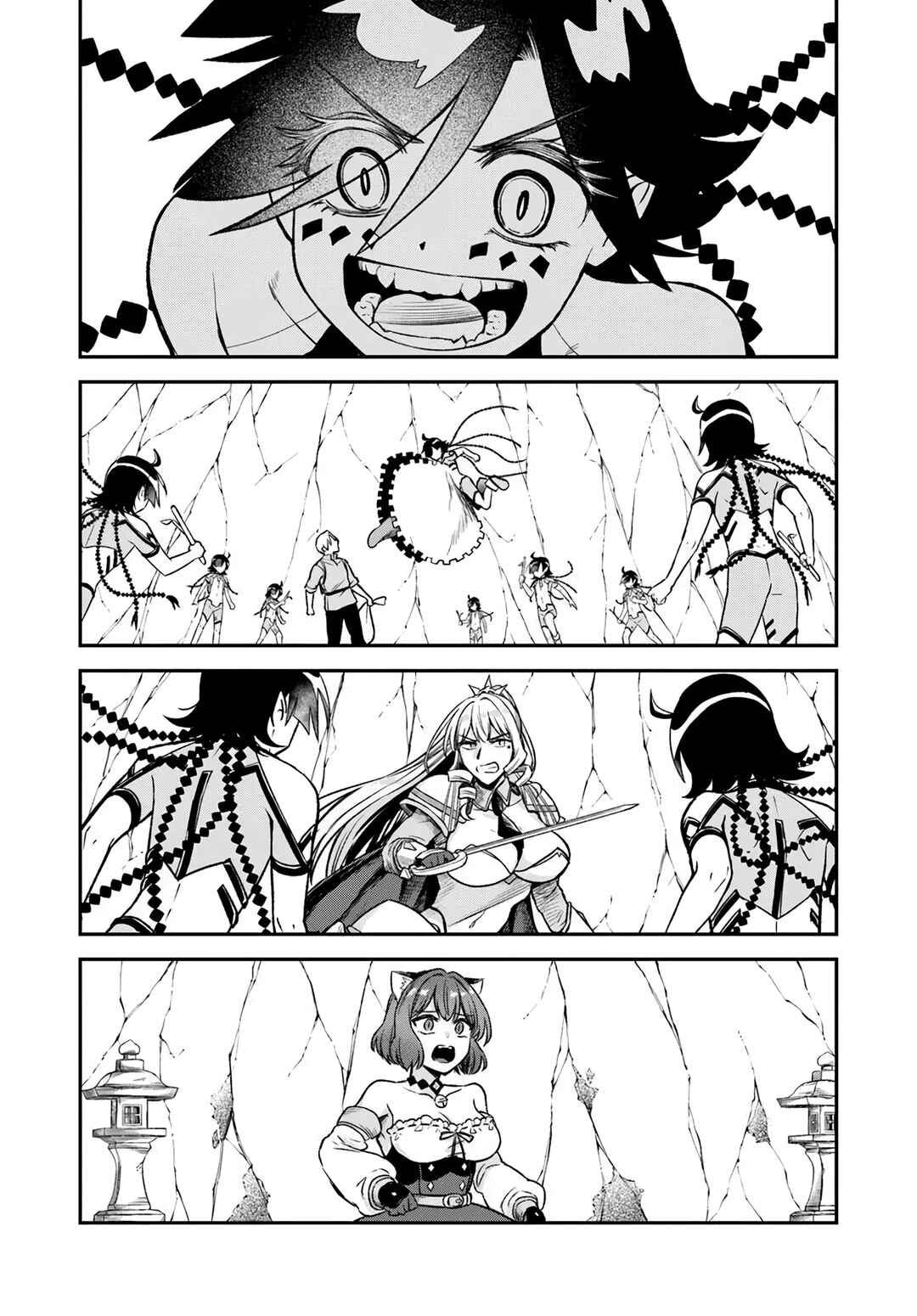 Chapter 16 - Page 47