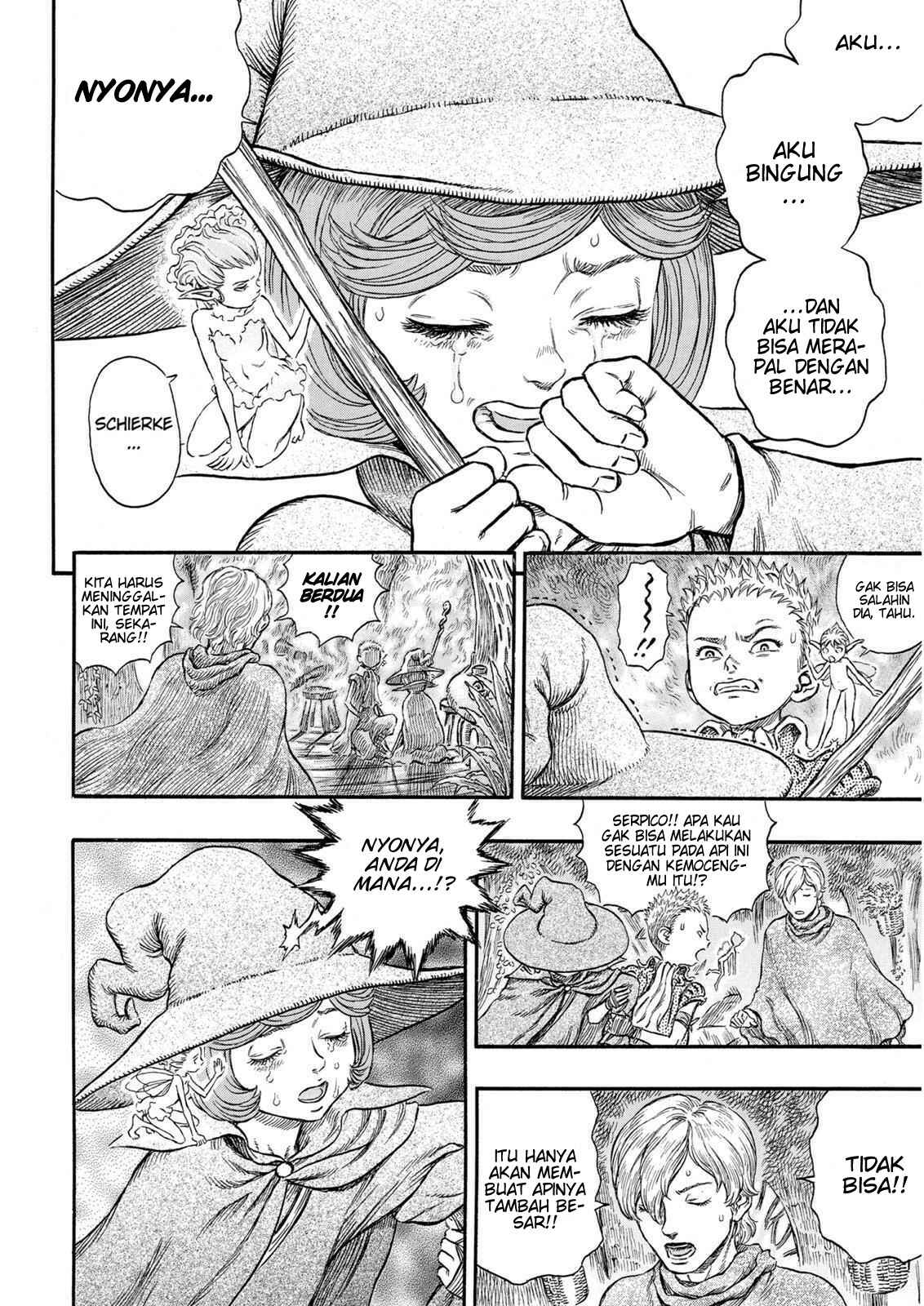 Chapter 223 - Page 19