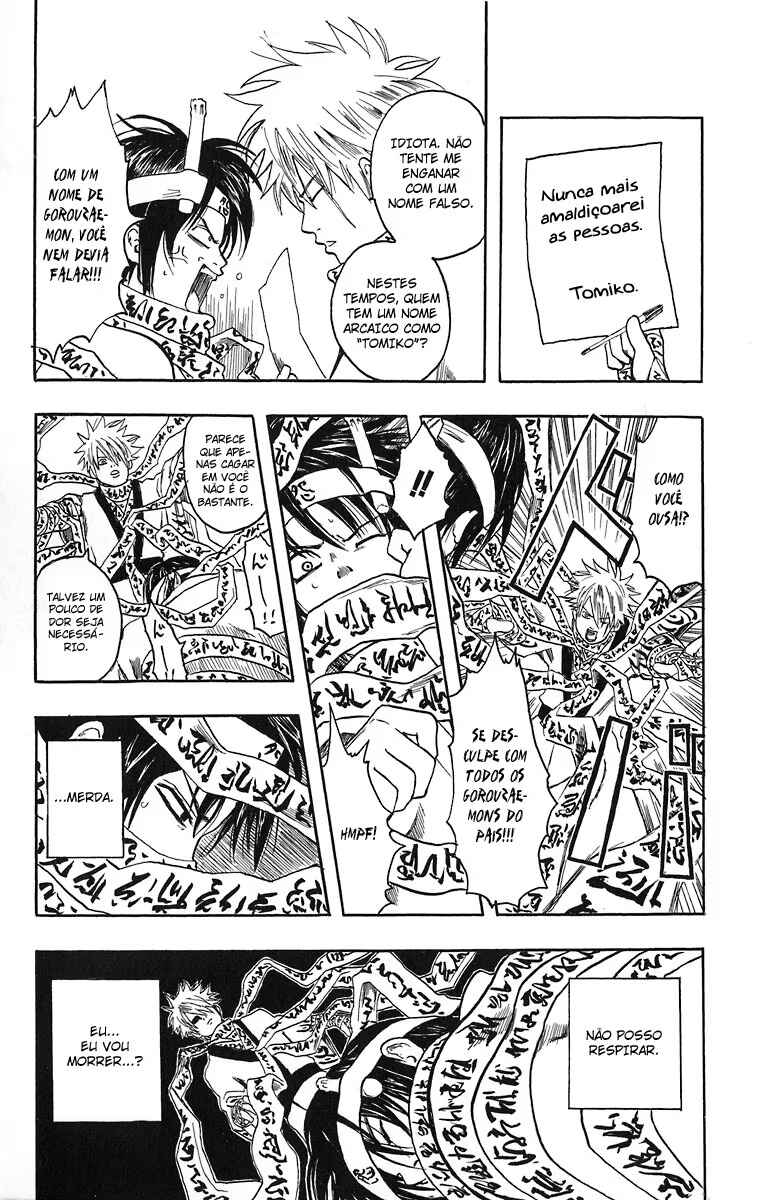 Chapter 13.5 - Page 8
