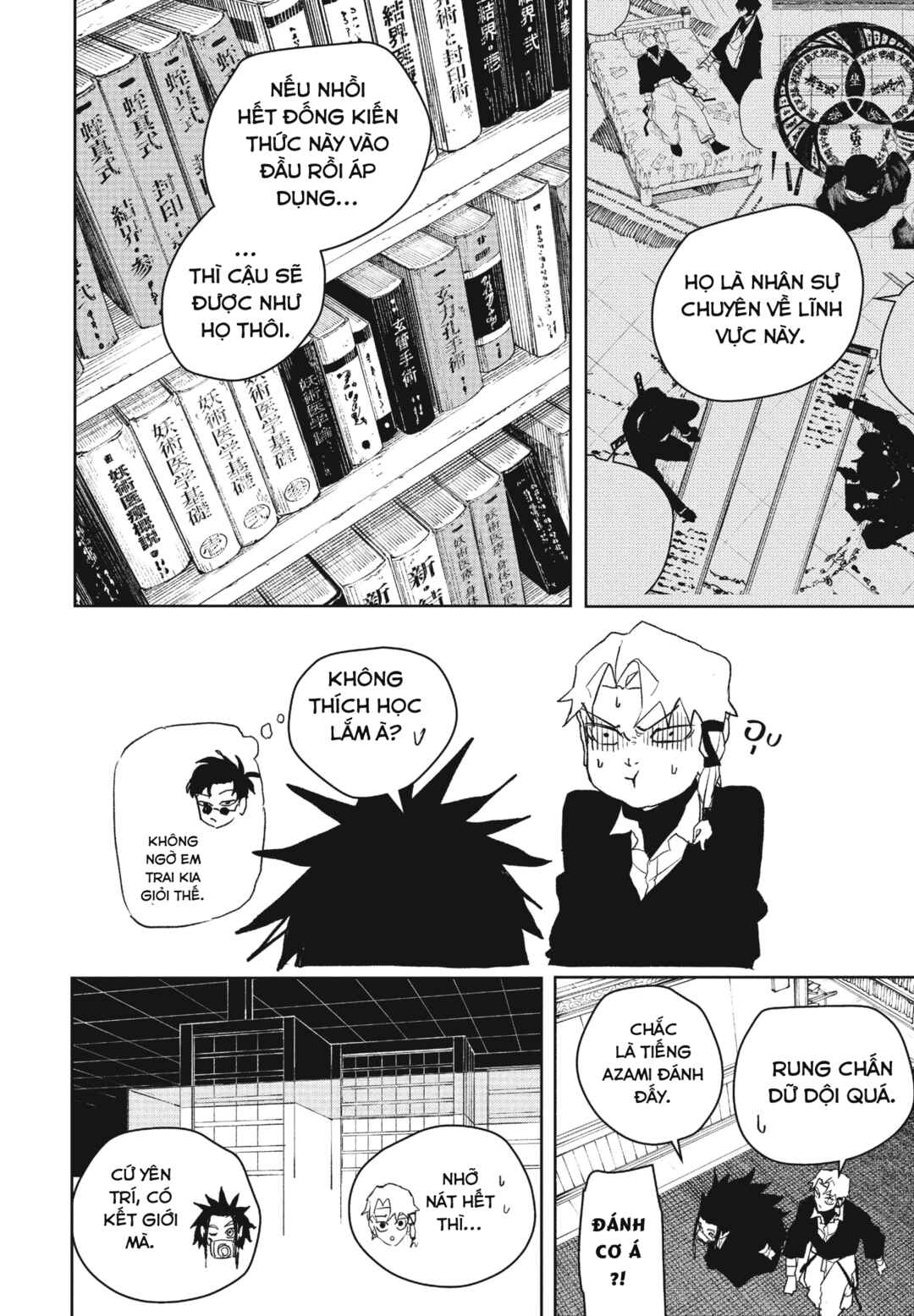 Chapter 80 - Page 2