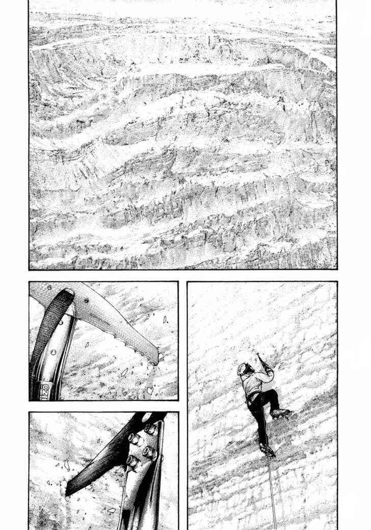 Chapter 156 - Page 12
