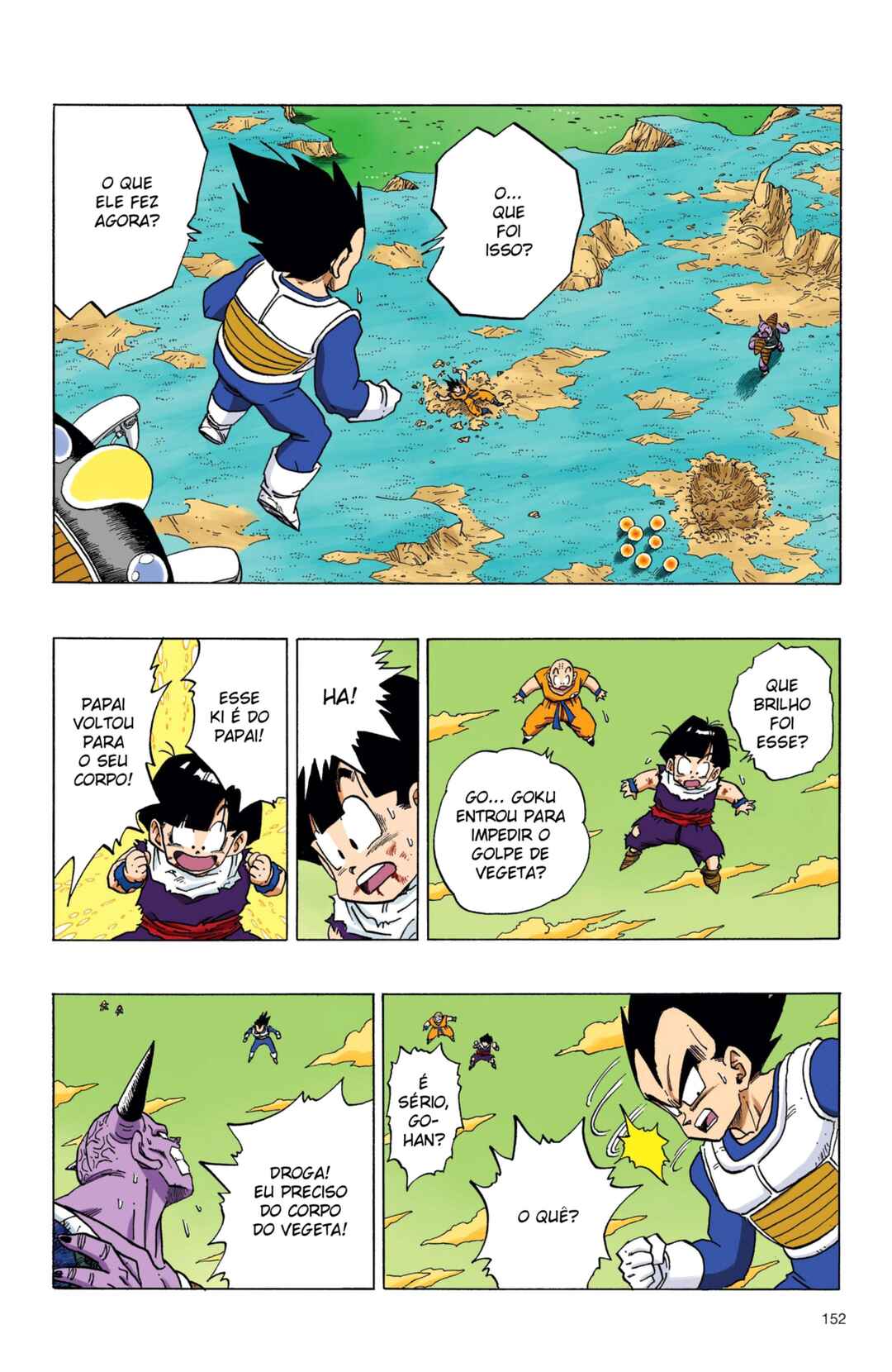 Chapter 290 - Page 5