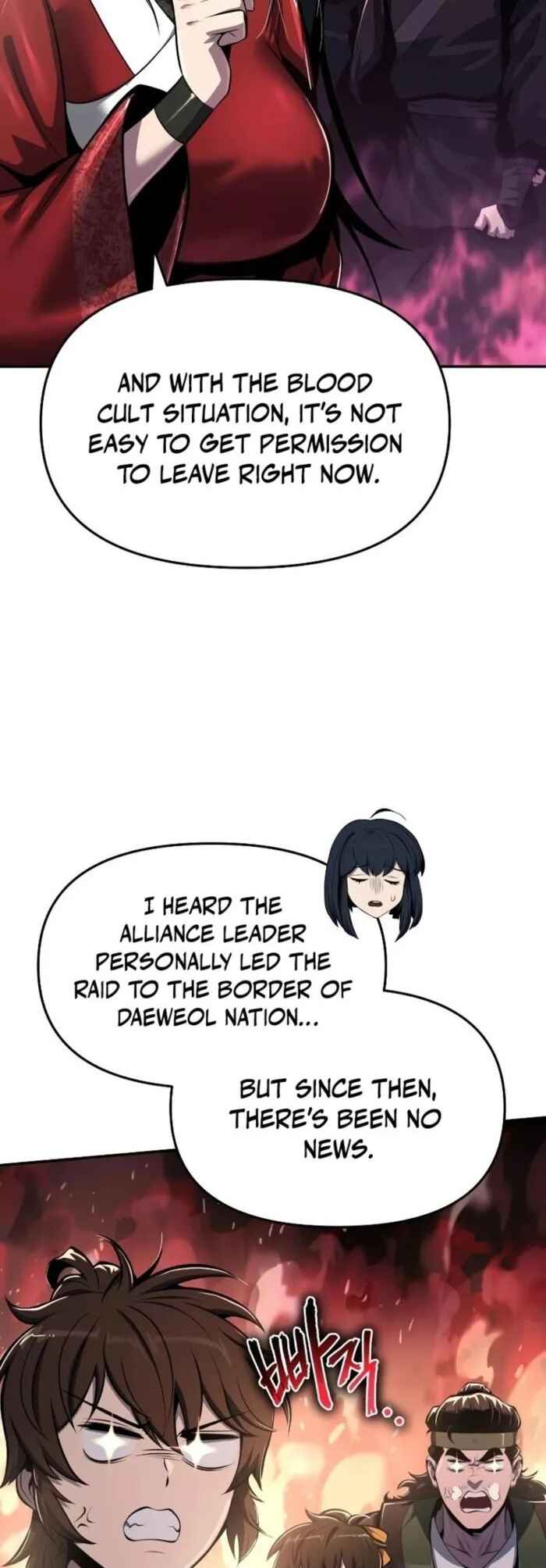 Chapter 49 - Page 47