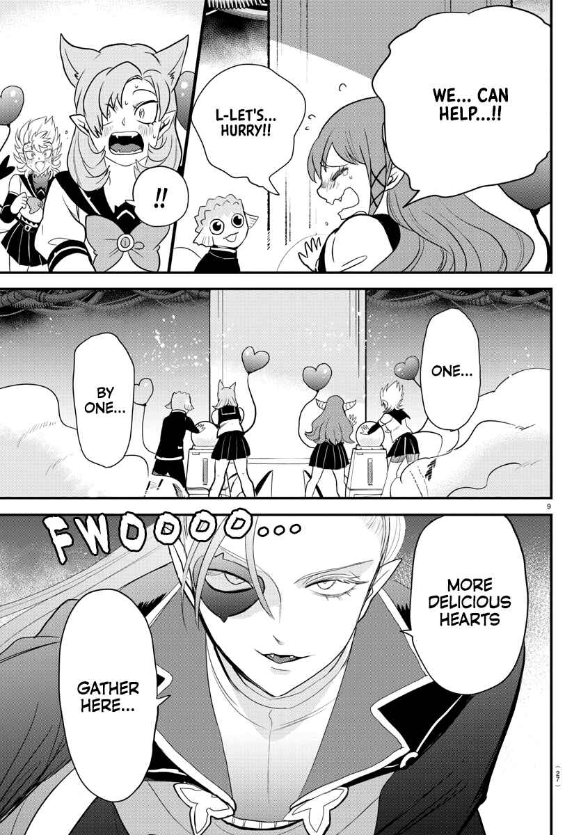 Chapter 247 - Page 11