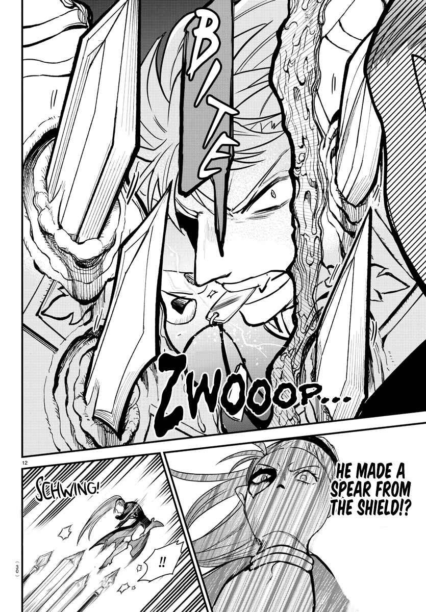 Chapter 247 - Page 14