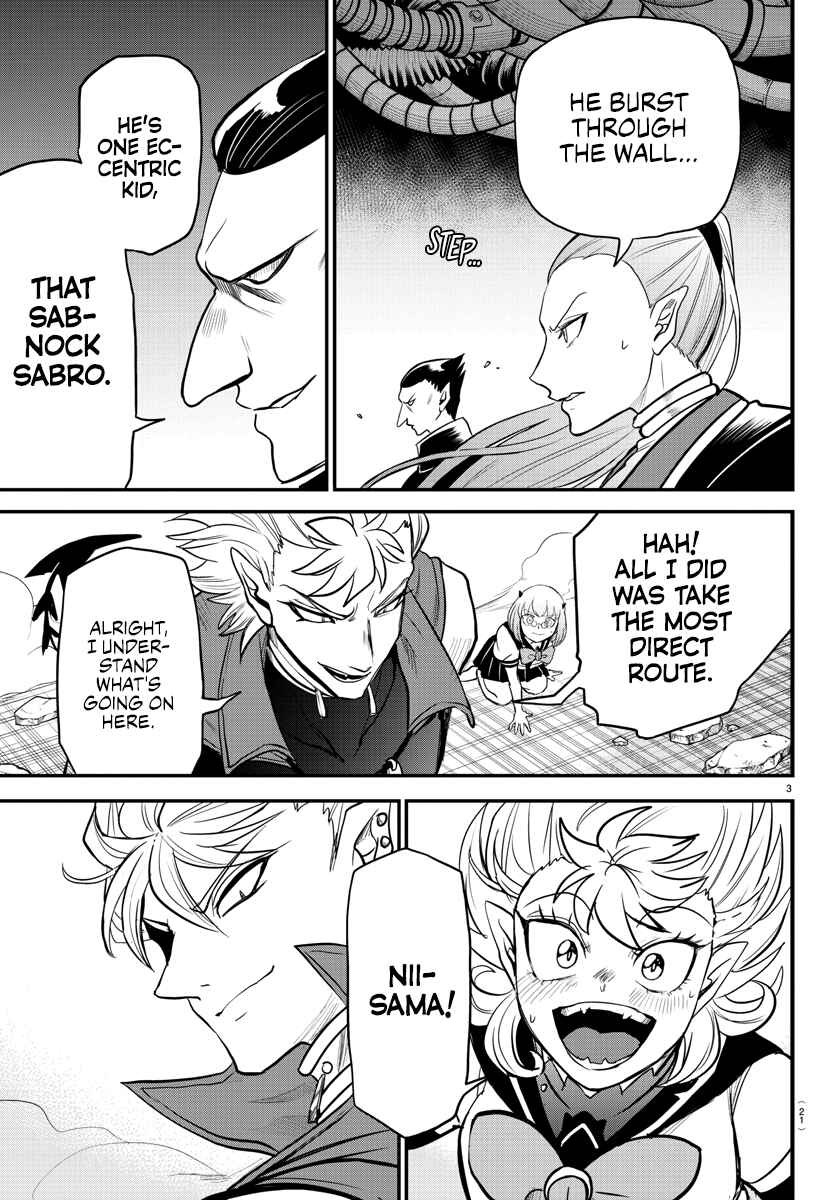 Chapter 247 - Page 5
