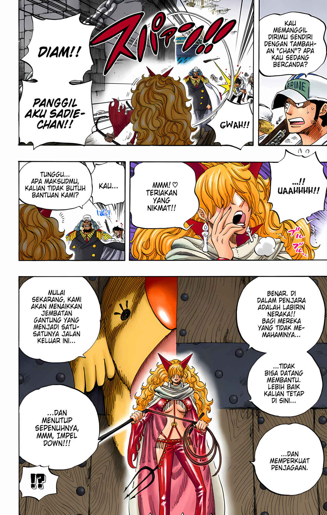 Chapter 531 - Page 4