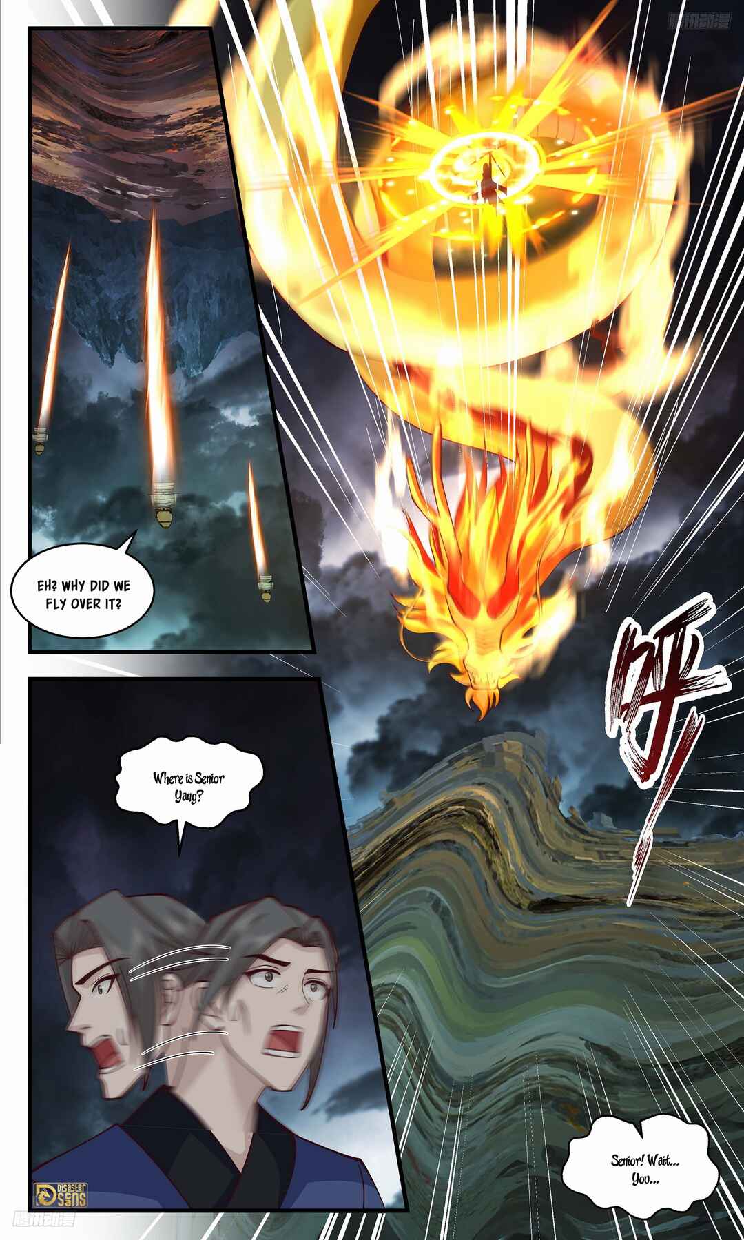 Chapter 3332 - Page 12
