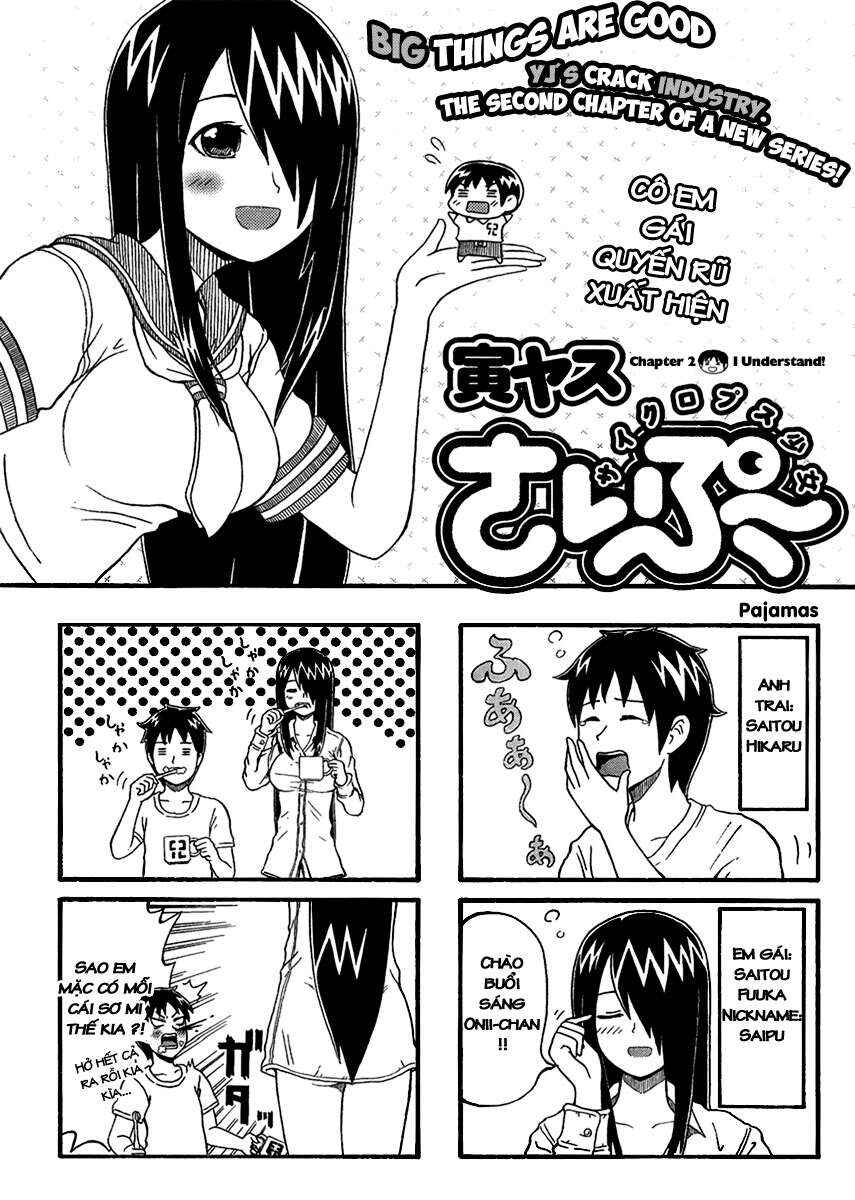 Chapter 2 - Page 1