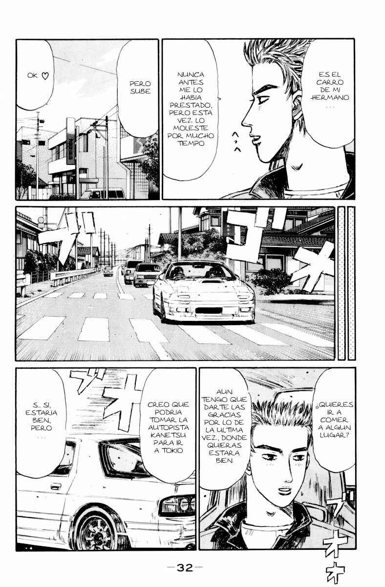 Chapter 359 - Page 6