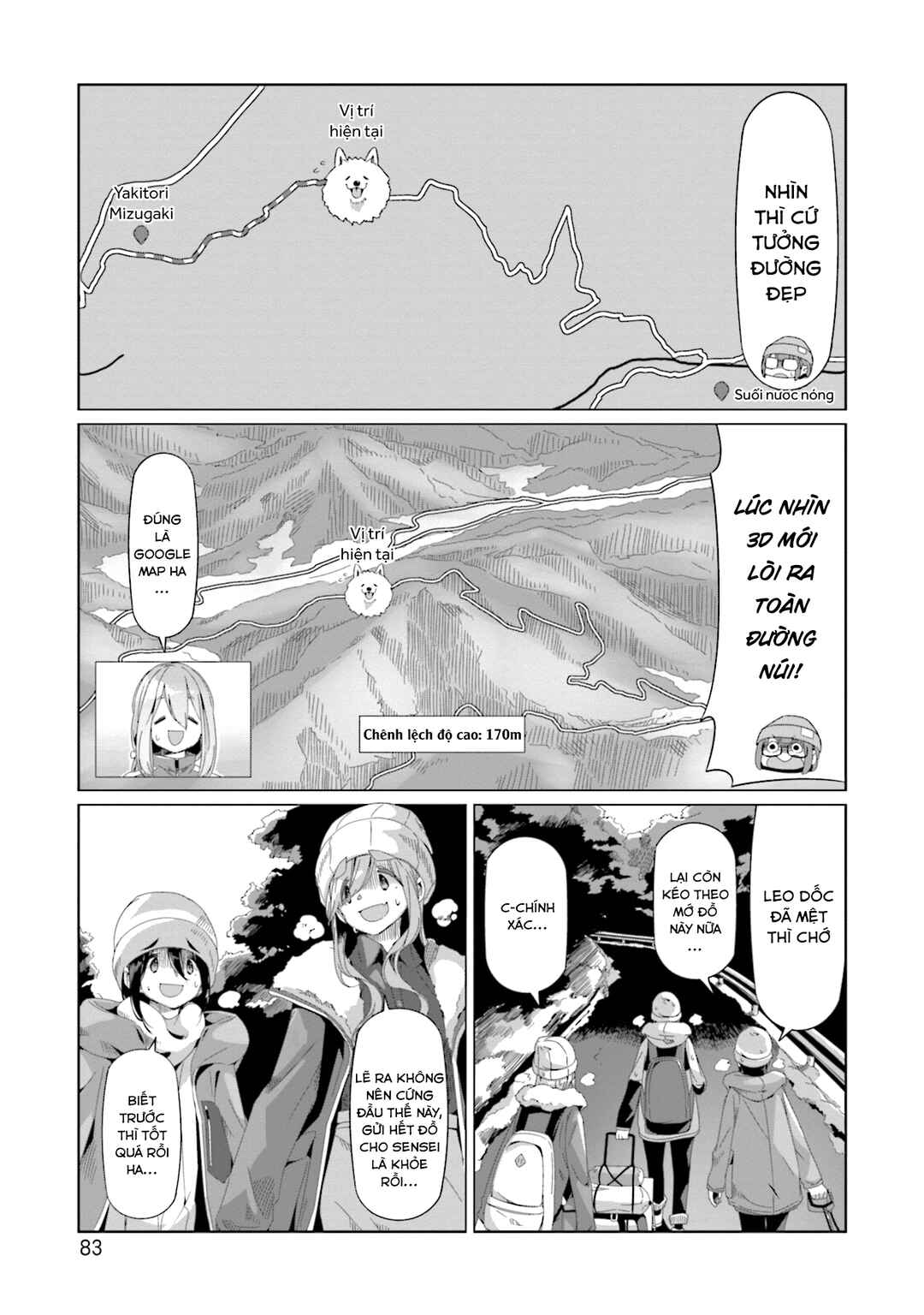 Chapter 67 - Page 5
