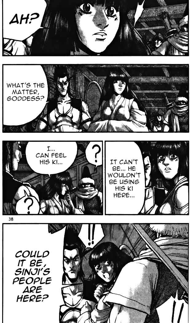 Chapter 342 - Page 8